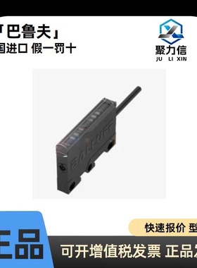 现货BAE00KH+BAE SA-CS-025-YP-BP02 巴鲁夫电容式传感器头 原装