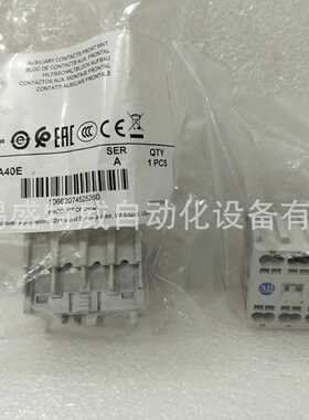 现货100-KRFA40E-EFA01-EFA10-EFA22-FAL22-ESA11-ESB11辅助触头