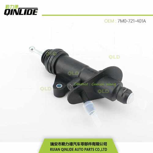 夏朗离合器总泵离合泵VW/FORD/西雅特7M0-721-401AB  7M3-721-401