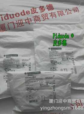 XS630B1PBL5 XS630B1PAL2 XS630B1PAM12 XS630B1MAL5接近传感器