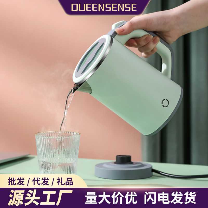 电热水壶家用烧水宿舍学生全自动断电小型mini电水壶煮快壶煲茶壶