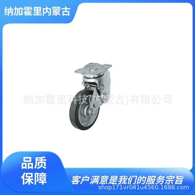 SISIKU 狮子吼 脚轮 NJK-200SPM NJKB-130W NJKB-150W NJKB-200W