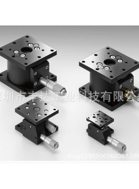 直销XZ轴TSD平台TSD-604C/STSD-604SR// CFP/SFP TSD-604SRFP等