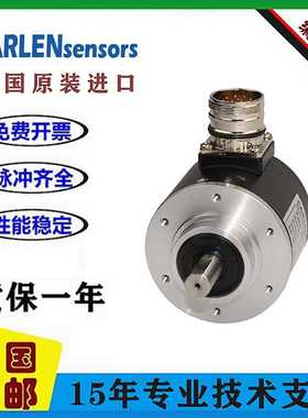 现货CC1581系列CARLEN增量编码器厂家直供