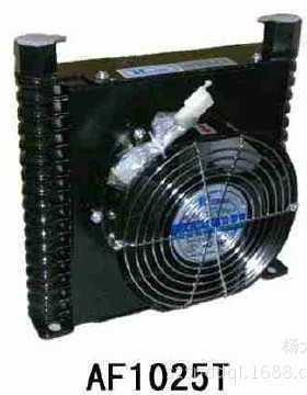 空气冷却器 AF1025T风冷却器 鳍式铝合金 高压AOFENG AC220V 24V