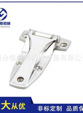 114.8*83*5烘箱合页 干燥箱门铰链 烤箱蒸柜铰链 工业合页