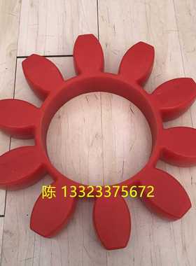 一般用喷油螺杆空气压缩机LG-30联轴器22KW-HUA-DA红色减震垫GR38