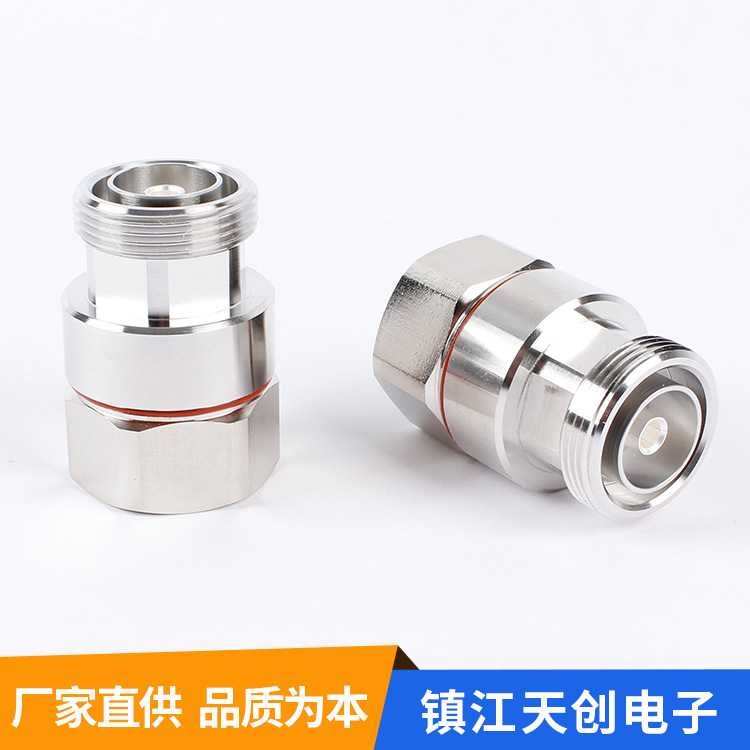 射频同轴连接器加工DIN-K7/8电缆连接器DIN通信电子连接器