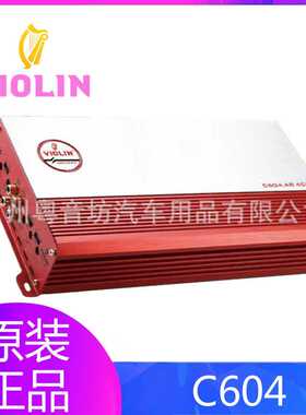 VIOLIN德国小提琴C604汽车四路D类功放四声道车载功放改装专用