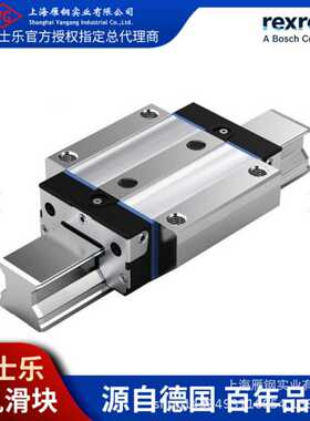 Rexroth力士乐 德国进口KWD-025-FLS-C1-H-0滑块 R200221314