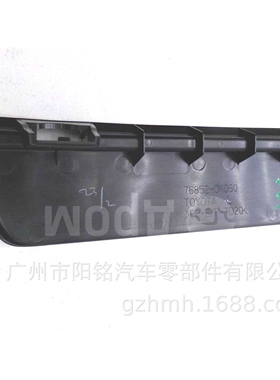 76851-0K060右前扰流板前杠下导流板穿越者FORTUNER 2015-