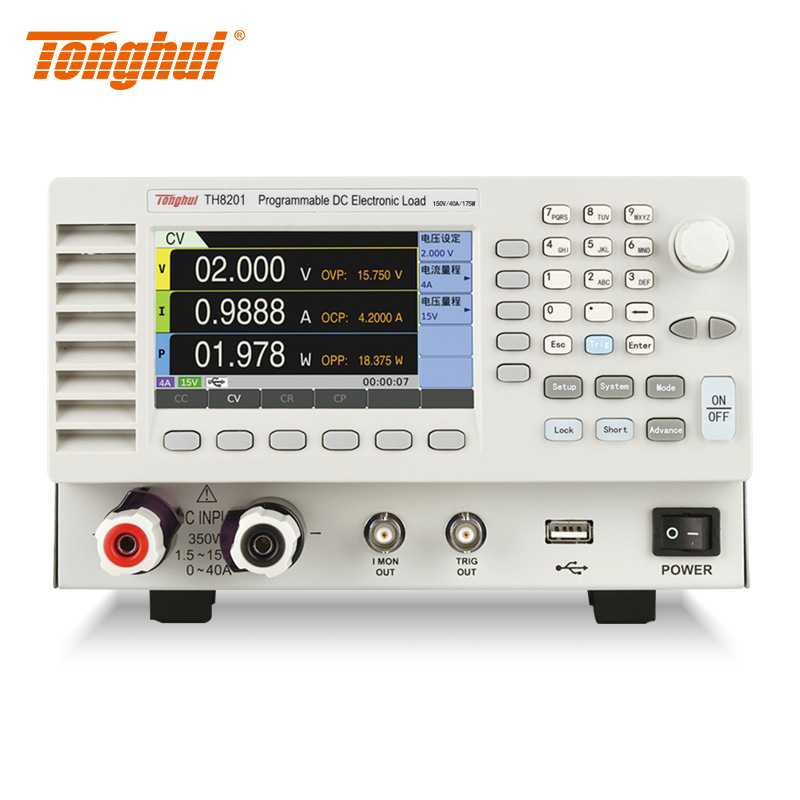 同惠TH8201型TH8202 TH8203 TH8204/A可编程直流电子负载175W