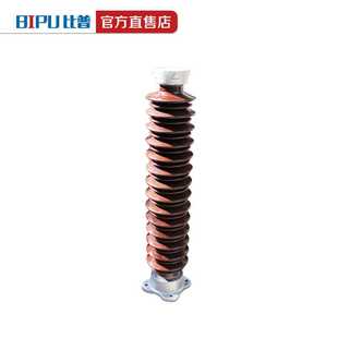 ZSW 4户外高压支柱陶瓷绝缘子ZSW 126 110KV 户外高压