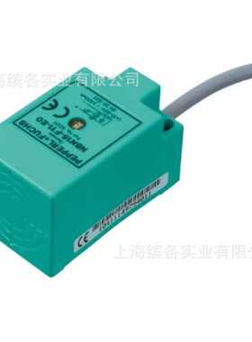 倍加福Pepperl+Fuchs电感式接近开关传感器(082252) NBN15-F11-E2