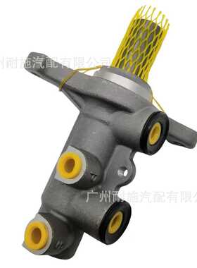 J11-3505010/J52-3505010奇瑞E3制动主缸刹车总泵刹车系统总泵