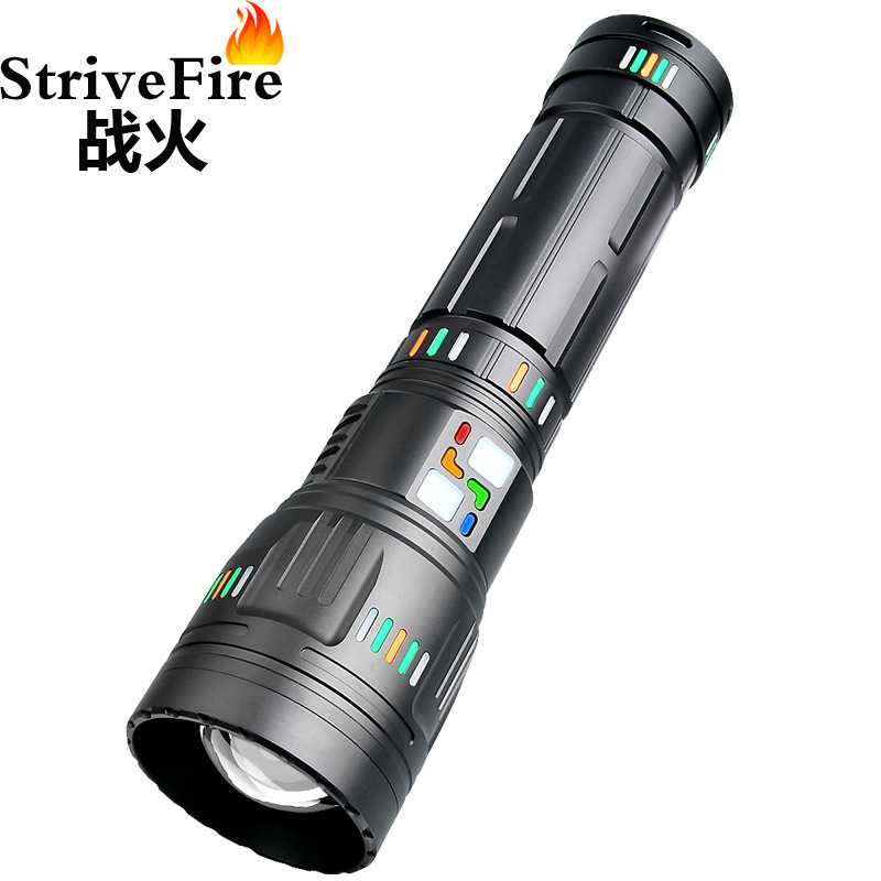 跨境 超强大功率手电筒强光户外充电超亮专用led多功能家用