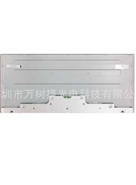 MV340VWM-N20 BOE 34寸3440x1440 edP 3边无边框桌面显示液晶屏