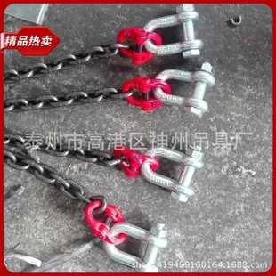 起重链g80链条 10T铁链吊具 5T吊链索具厂家直销