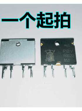 PBV-R0022-F1-0.5 伊萨ISA电流检测电阻 0.0022欧 0.5% 4脚直插