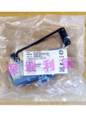 09300240317 浩亭HARTING 连接器  带盖四杆底座 Han 24B-HBM-K