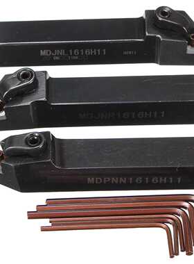 3件套数控车床刀杆 MDJNL1616H11 + MDPNN1616H11 + MDJNR1616H11