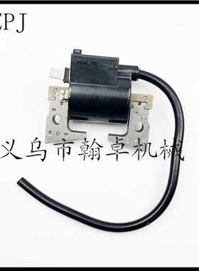 高压包Golf Cart 1992-96 DS FE290 FE350线圈 点火器 1016492