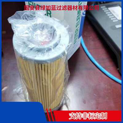 Taisei Kogyo?大生工业P-R-UL,UM,UH-06,08-10U(RHG)过滤器滤芯