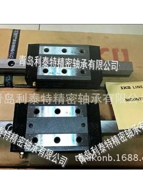 IKO圆柱滚子直线导轨LRWH25C2R480HS LRWH35C2R620HS现货