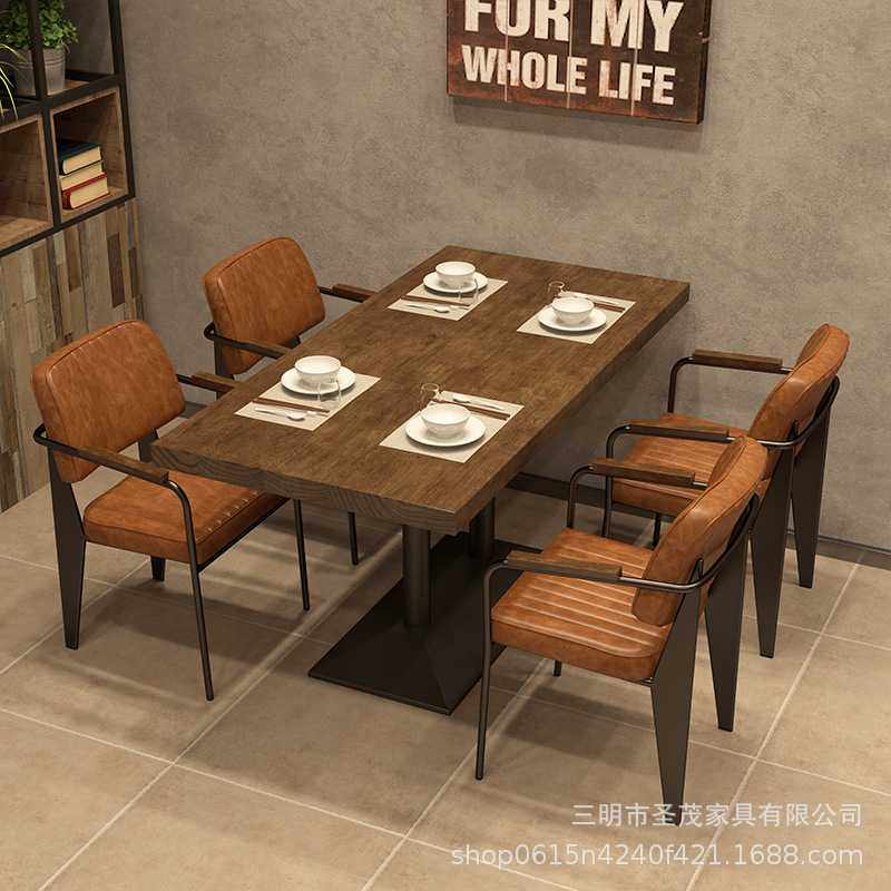 北欧实木复古工业风餐桌餐厅酒吧复古餐椅简约loft酒馆餐桌椅组合,玩具/童车/益智/积木/模型,垂直悬浮玩具,淘宝优惠券,粉丝福利购,淘宝优惠卷