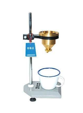安德LND-1涂-4杯孔径4mm适用于150S以内涂料粘度测定