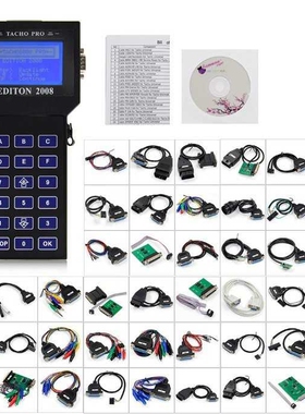 Tacho Pro 2008 July Universal Dash Programmer UNLOCK ta c ho