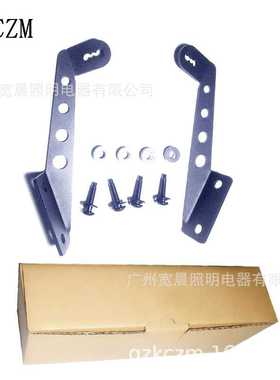 JL/JLU牧马人引擎盖30寸150W条灯固定支架 2018+牧马人机盖灯支架