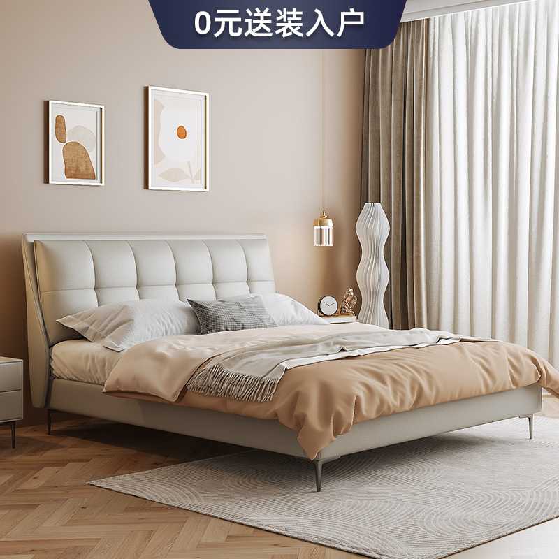 意式轻奢简约头层真皮床1.8米侘寂风软包床板现代婚床主卧1.5m