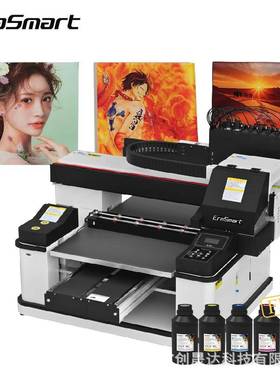 EraSmart6090UV平板打印机手机壳冰箱贴亚克力玻璃金属印刷机