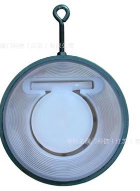 H74F46-16C钢衬氟防腐单瓣旋启式对夹止回阀WCB/F46