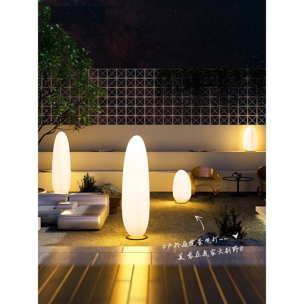 现代简约户外防水太阳能落地灯网红庭院室外景观led长条草坪灯具