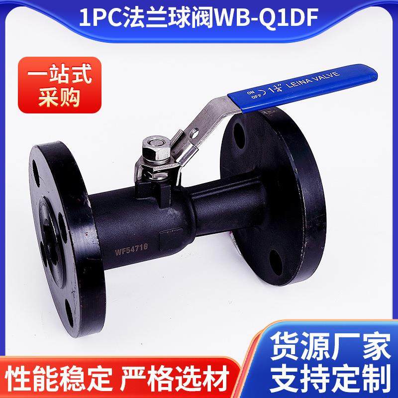 内丝阀门1PC法兰球阀304不锈钢球阀WB-Q1DF法兰球阀浮动球阀