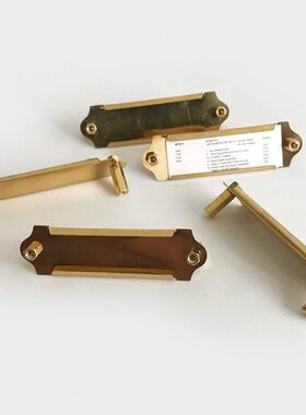 小嵩集市 荒木之丘WILD HILL复古黄铜价签牌价格牌标签牌货架附件