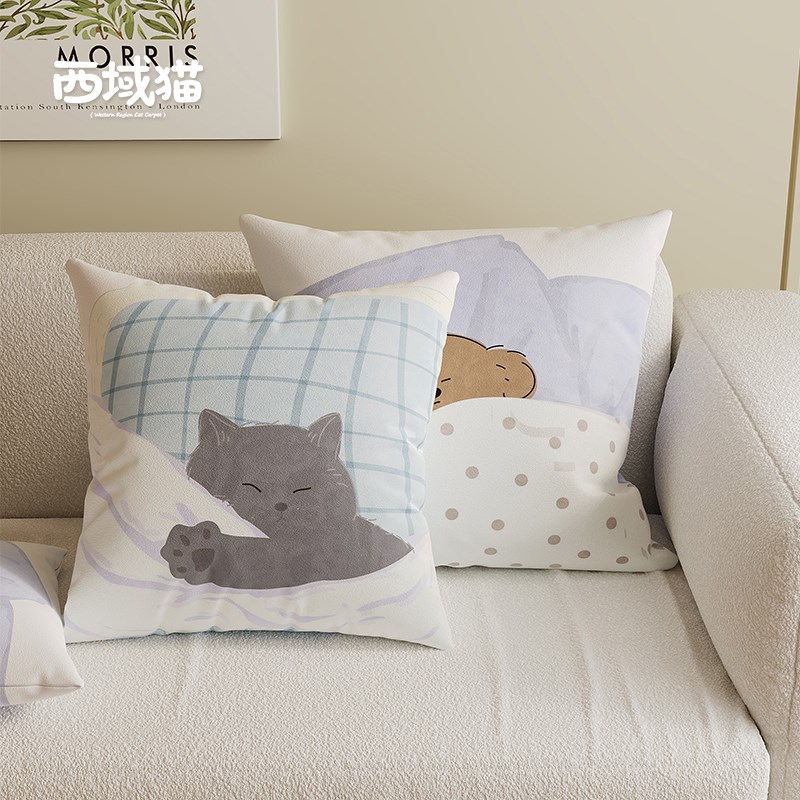 卡通靠枕客厅沙发含芯靠s垫卧室床头靠背腰靠可拆洗可爱装饰抱枕