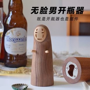 创意开酒器 木质啤酒汽水开瓶器个性 趣味摆件 无脸男 象有形