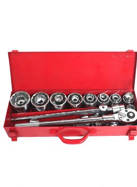 力易得25mm系列12角14件套21件套套筒组套E1248 E1249