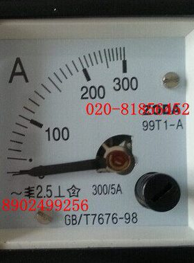 交流电流表99T1-300/5A 99T1-300A 400A 99T1-A 99T666 安装式