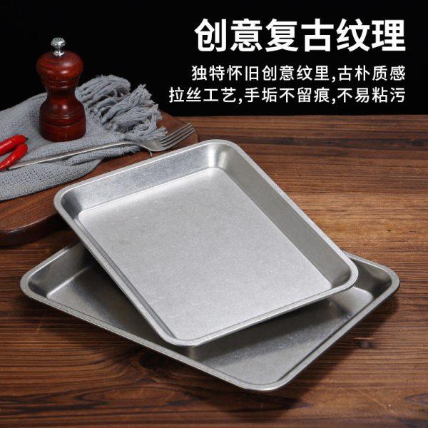 复古日式不锈钢方盘做旧平底托盘烤箱浅盘子烧烤小吃盘餐厅糕点盘