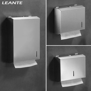 不锈钢擦手纸盒壁挂式 厨房纸巾盒架酒店厕所卫生间抽纸盒巾洗手间