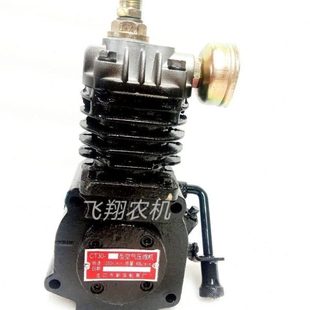 黄海金马等拖拉机空气压缩机气泵总成 迪尔宁波 福田雷沃 东方红