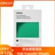Cricut 烫金膜转印纸 Sheets Foil Transfer
