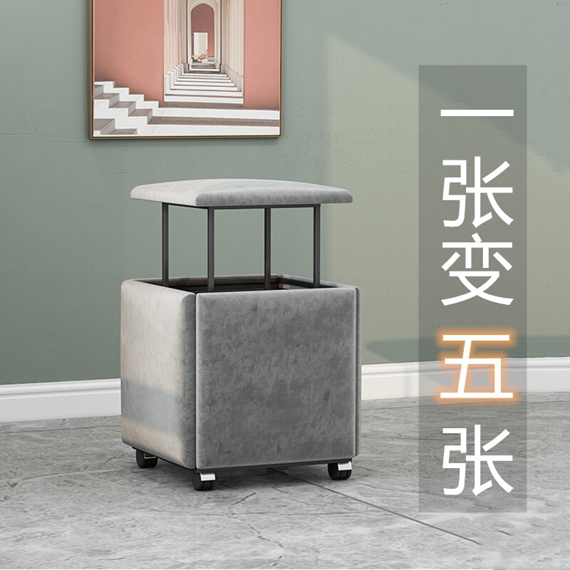 简约魔方椅沙发凳省空间客厅组合凳子皮革方形椅子换鞋凳家用网红