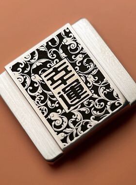 幸运 创意个性定制黄铜金属相机热靴保护盖适用富士尼康佳能复古