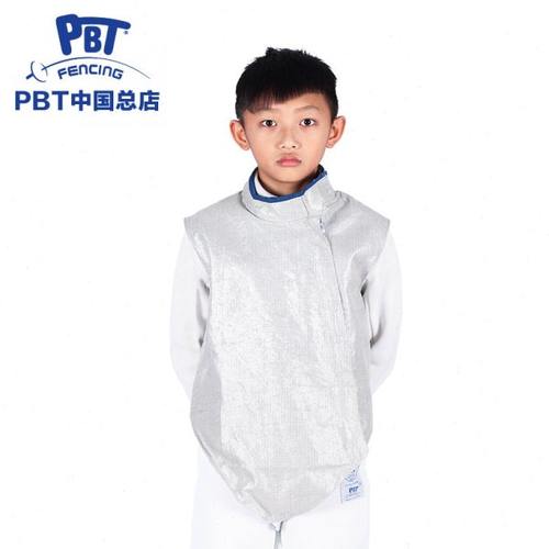 进口PBT花剑金属衣（浅白色）可水洗超轻服全套击剑装器材保