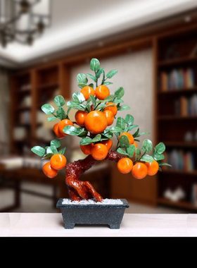 新中式风格玉石大号18桔子橘子树摆件客厅室内中国风电视柜装饰品